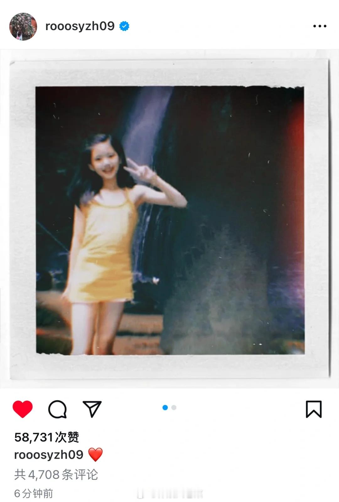 赵露思发ins 坚强的小女孩，好好休息 好好的。。[心] 