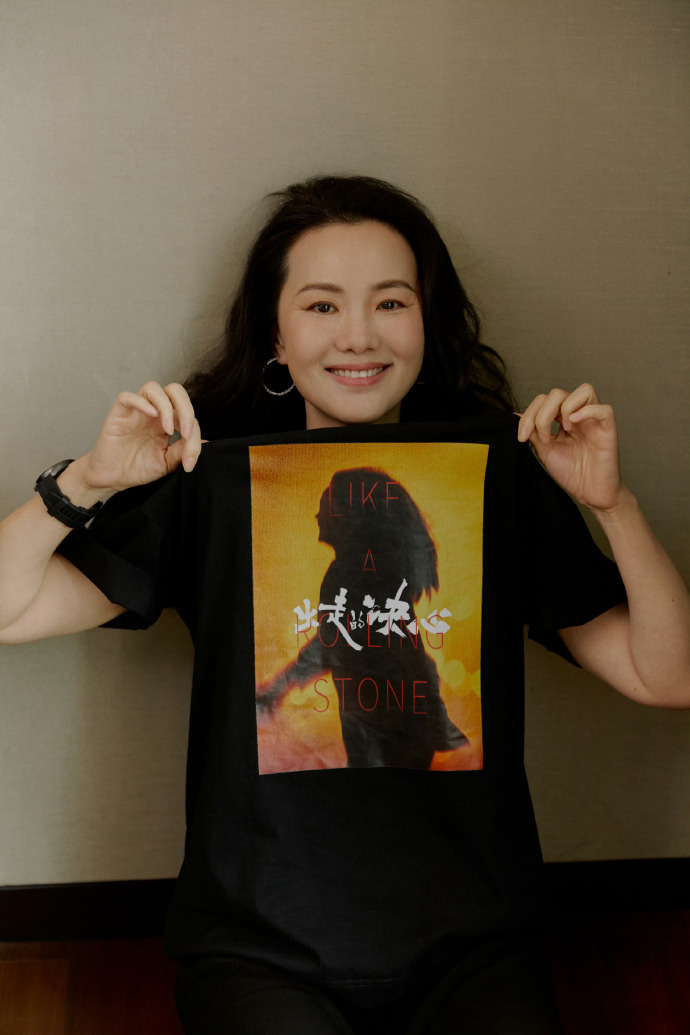 《出走的决心》主演咏梅发文感谢大家的厚爱：“《出走的决心》是成功的，因为被你们喜