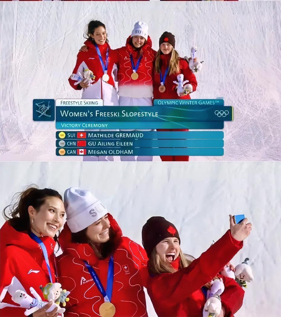 谷爱凌输了，我能理解，
拿了亚军，我也能接受，
但让我万万没想到的是，拿冠军的人