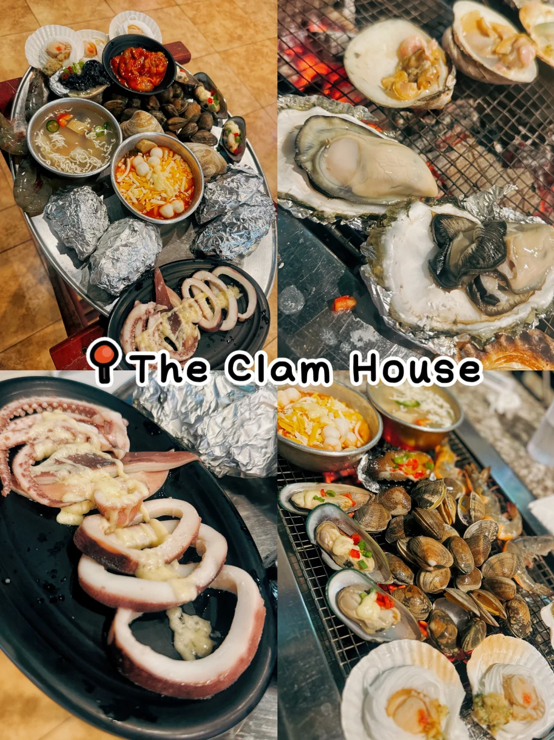 海鲜烧烤还得找🇰🇷餐厅