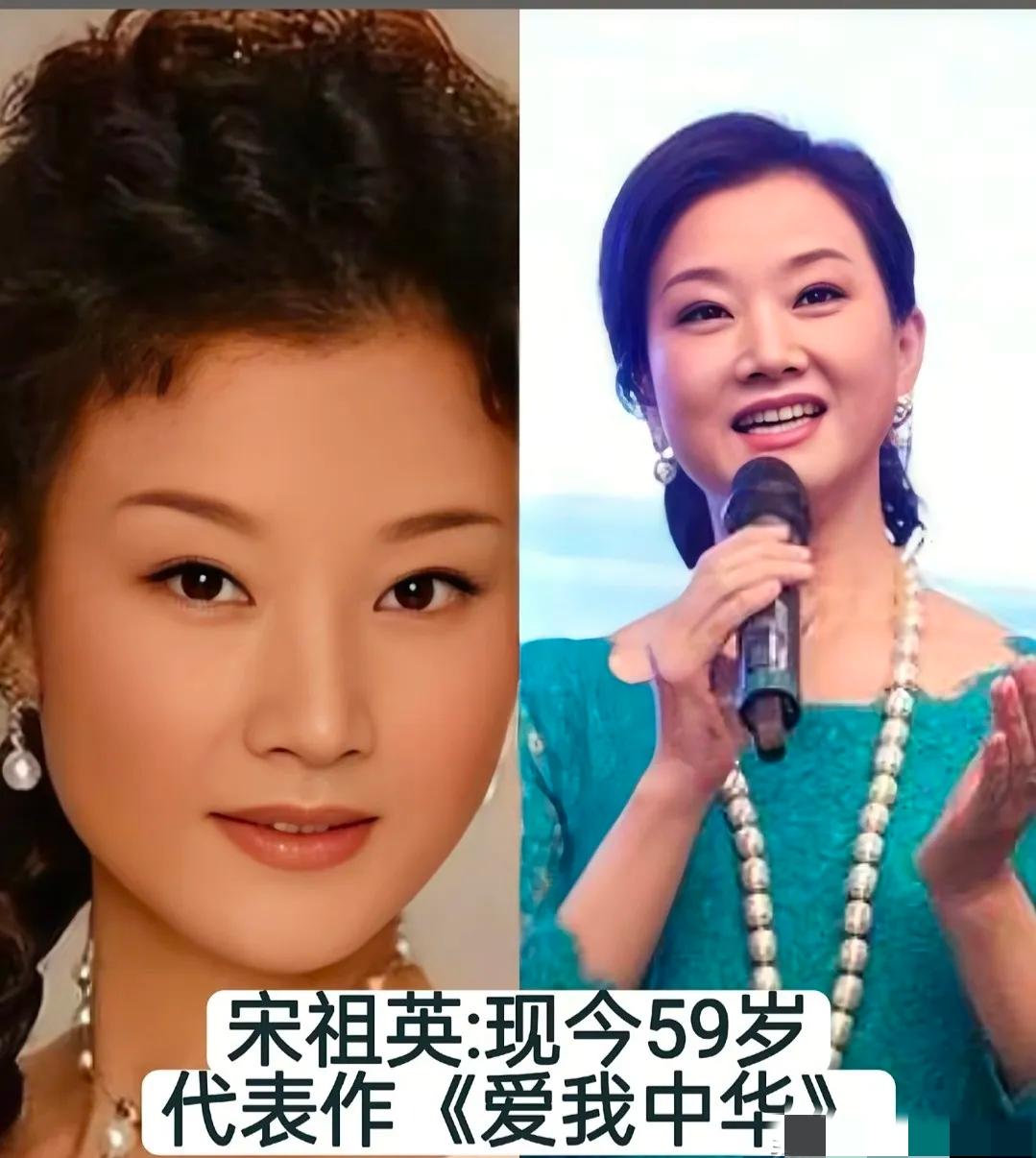 歌声飘过几十年，他们深耕民族声乐舞台，一首首经典金曲响彻大江南北，陪伴几代国人的