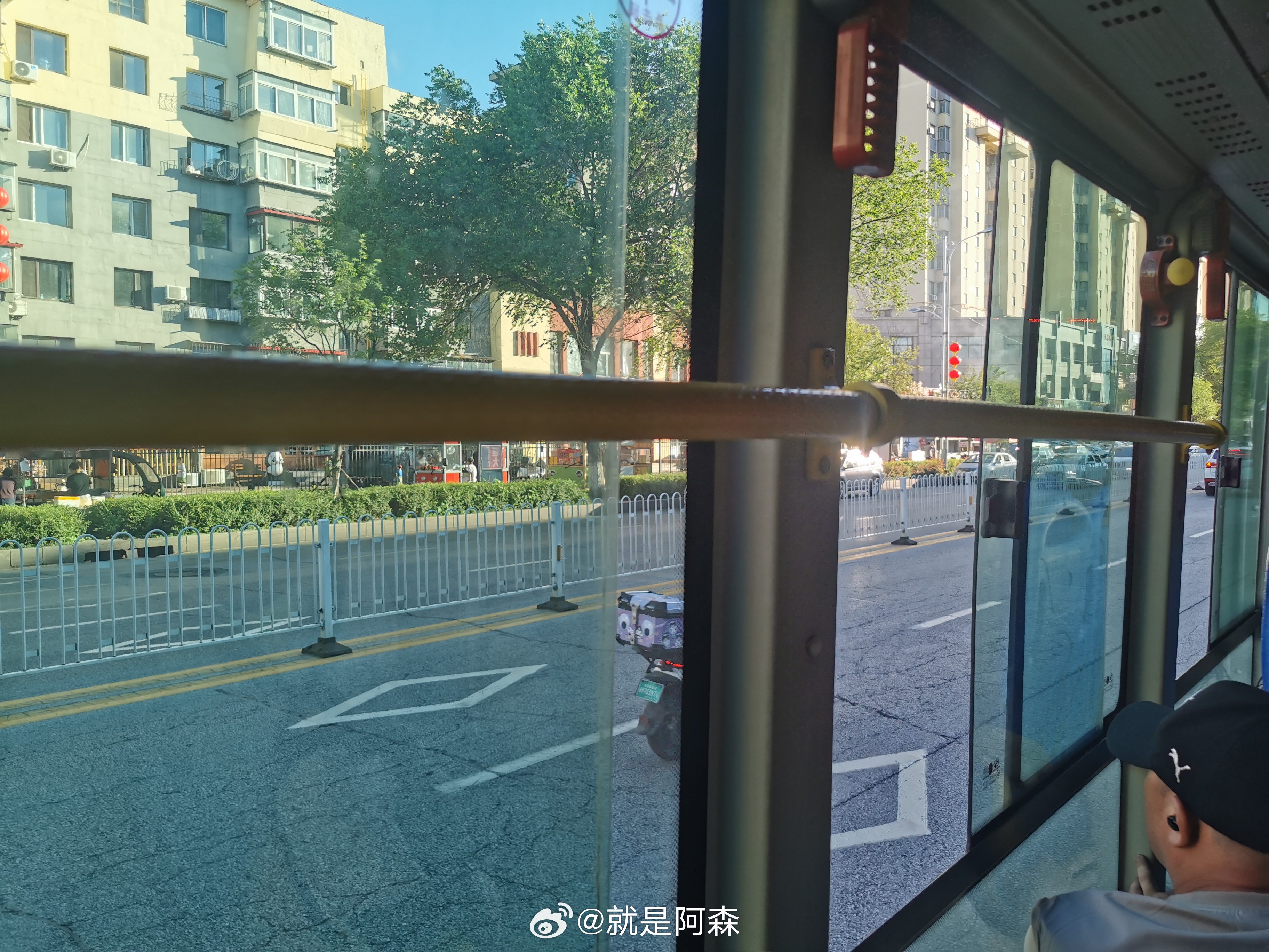 上次坐公交还是18年车追尾的时候，今天是爸爸忘了开车喝酒了，我充当了回“代驾” 