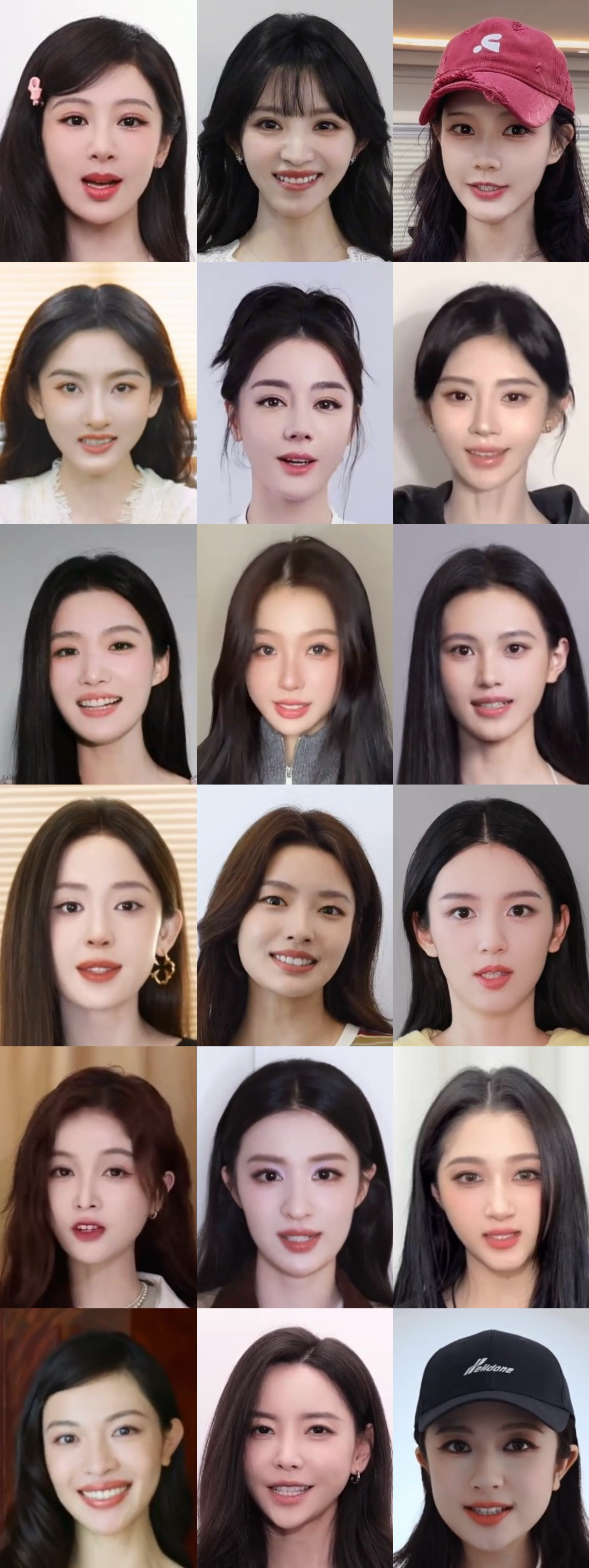 2026爱奇艺世界大会vcr女明星怼脸截图 