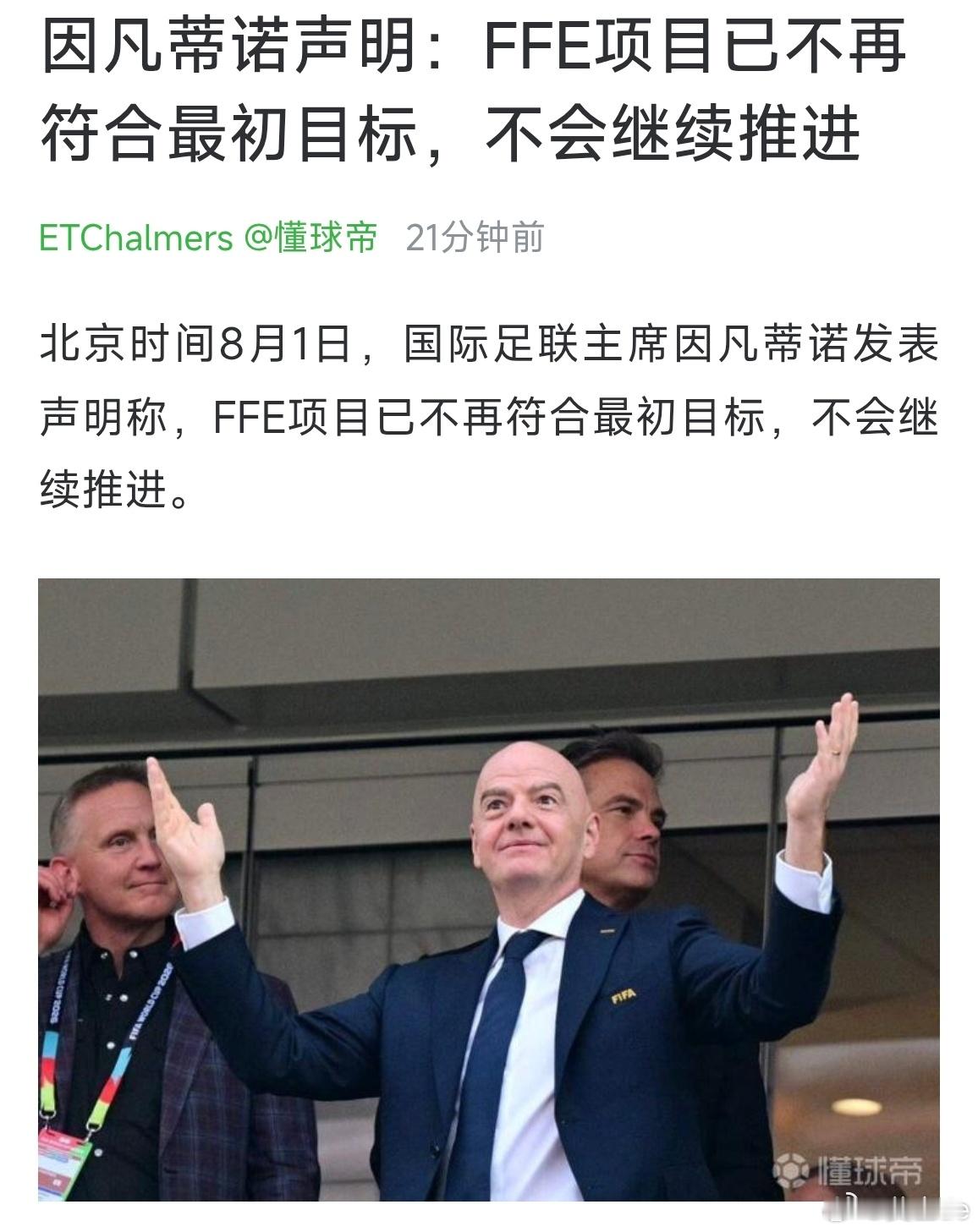 哦过半不同意了才知道自己发癫发完了啊