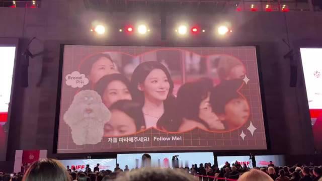 🥰釜山国际电影节开幕式饭拍

这个女孩一直在散发萌能量

©️X.shuuhuashuu