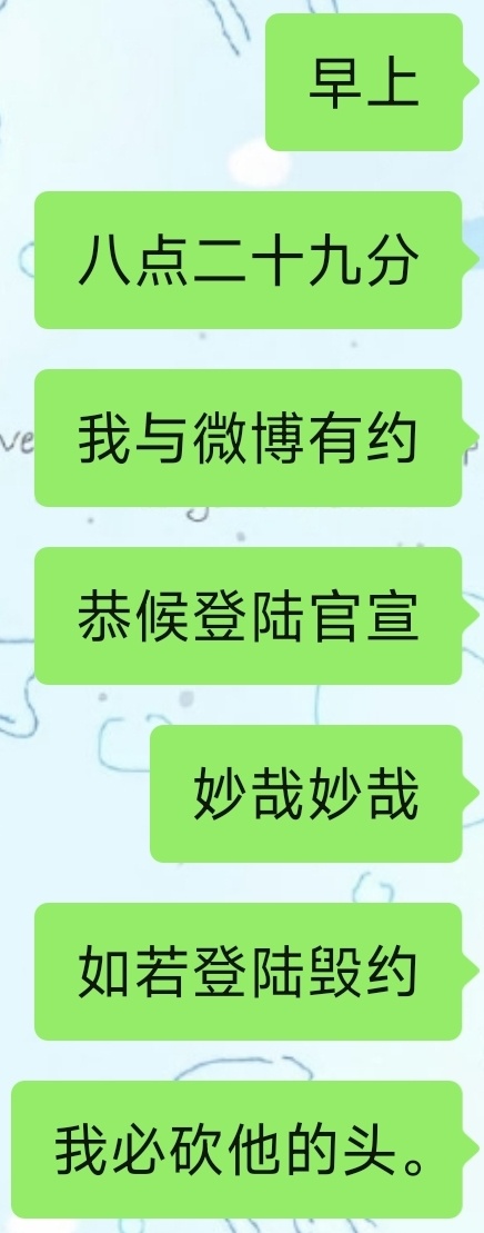 哦哦哦哦哦哦哦哦哦哦哦哦哦哦哦哦哦哦哦哦哦哦 