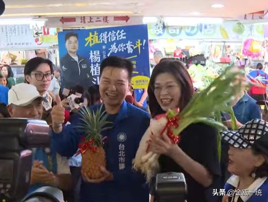郑丽文今陪同杨植斗扫街 

应台北市议员杨植斗邀请，国民党主席郑丽文今天（2日）