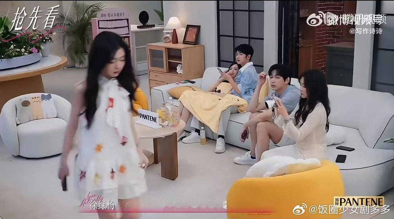 周佑凌回应把柳柳说哭周佑凌和柳柳，到底是he还是be啊！好纠结 