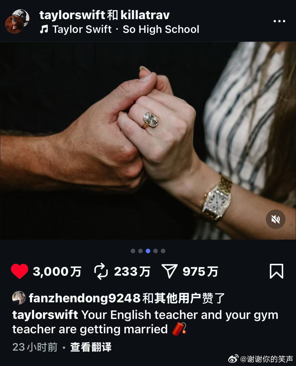 樊振东点赞霉霉 谁能想到，赛场上霸气十足的樊振东，在追星这件事上如此执着且深情！