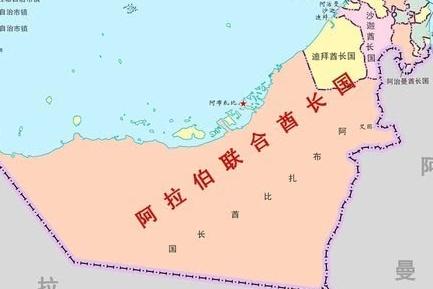 阿联酋和巴基斯坦，这对曾被外界称为“伊斯兰兄弟”的伙伴，关系正在以肉眼可见的速度