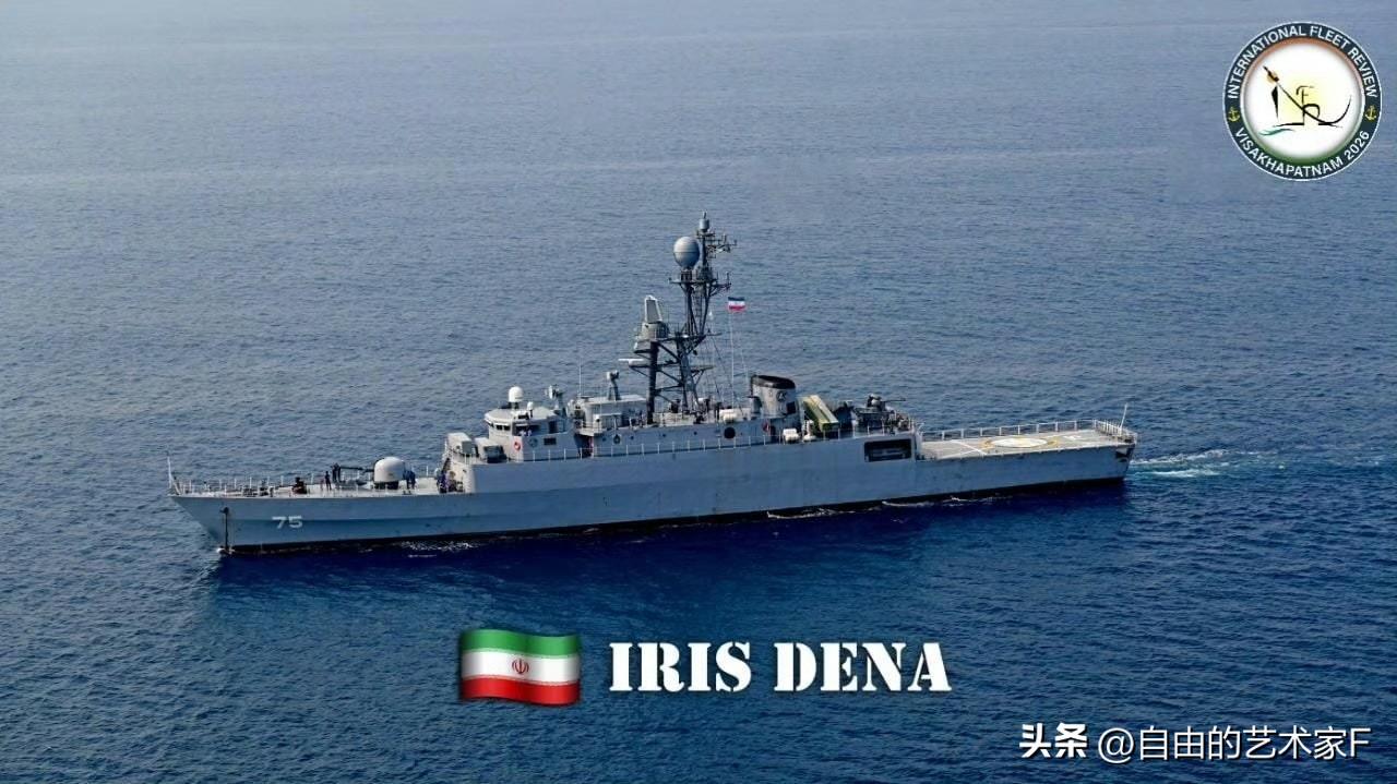 摊上印度这种“朋友”，伊朗也是倒大霉了

3月4日，伊朗自主研发的国产主力军舰“