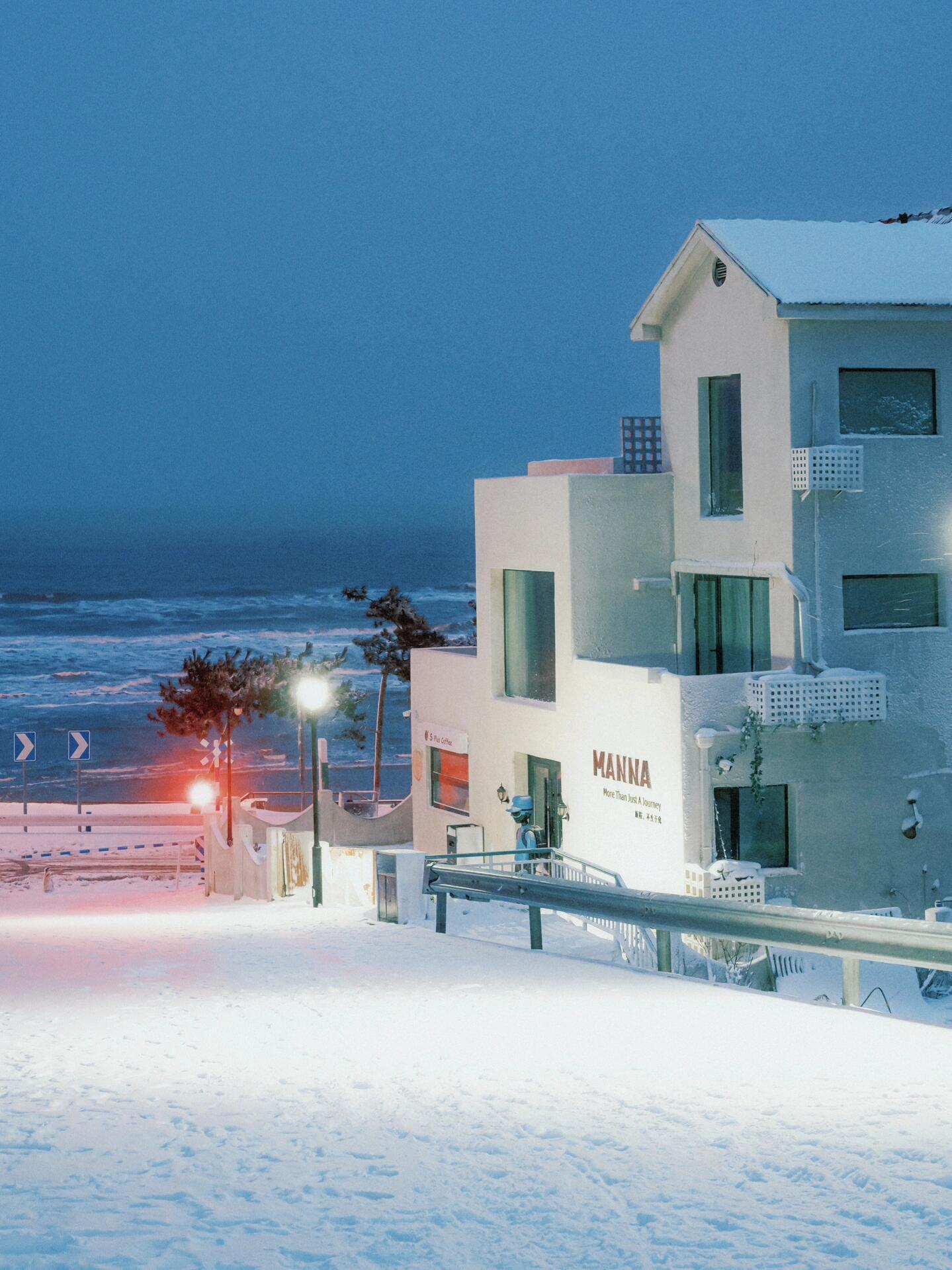 ❄️威海的浪漫 一半是海 一半是雪 ​​​
