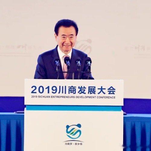 王健林被起诉热点观点 此次诉讼表面是13.8亿元算法之争，实为地产黄金时代“明账