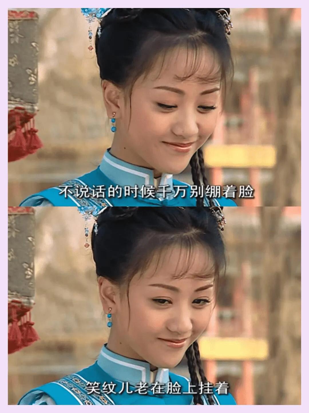重温《少年天子》里秀女家属都在琢磨福临的喜好“押题”，却集体跑偏——这位满洲蒙古