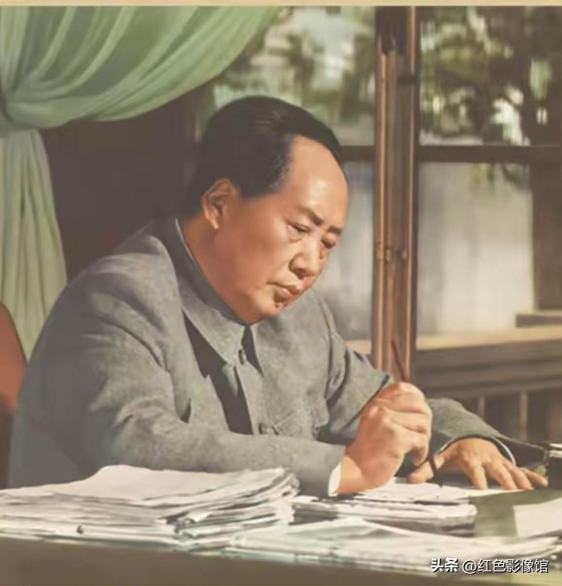 伟大领袖