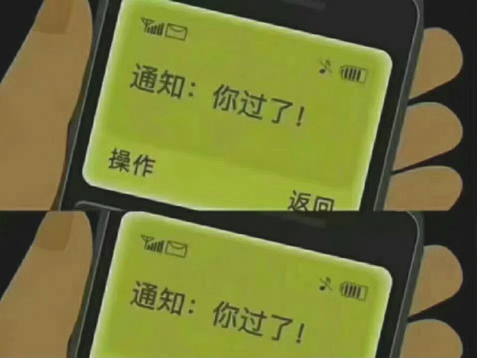 秒转 大家都会如愿以偿🙏   