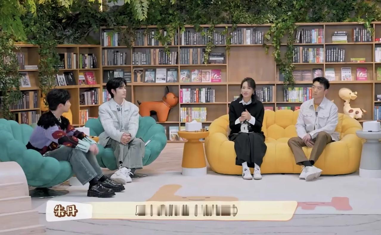 朱丹自爆女儿提前进幼儿园的原因，说：“我们进幼儿园，是因为我意外怀孕了，我怀了弟