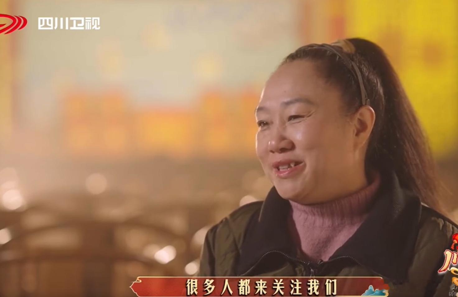 藏在成都市井里的天命川剧团  被藏在成都市井里的天命川剧团圈粉了！三位 50 多