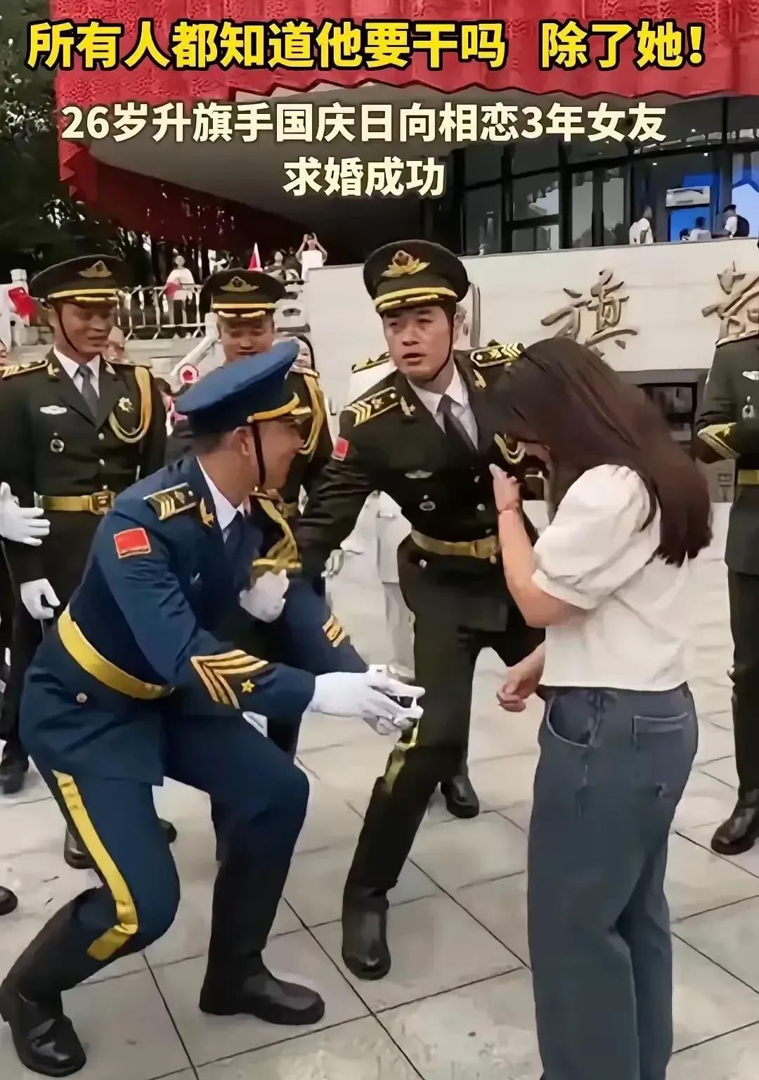 幸得战友机敏应对，果断阻止了他那冲动而失策的跪拜之举！试想，一旦那屈膝之姿成真，
