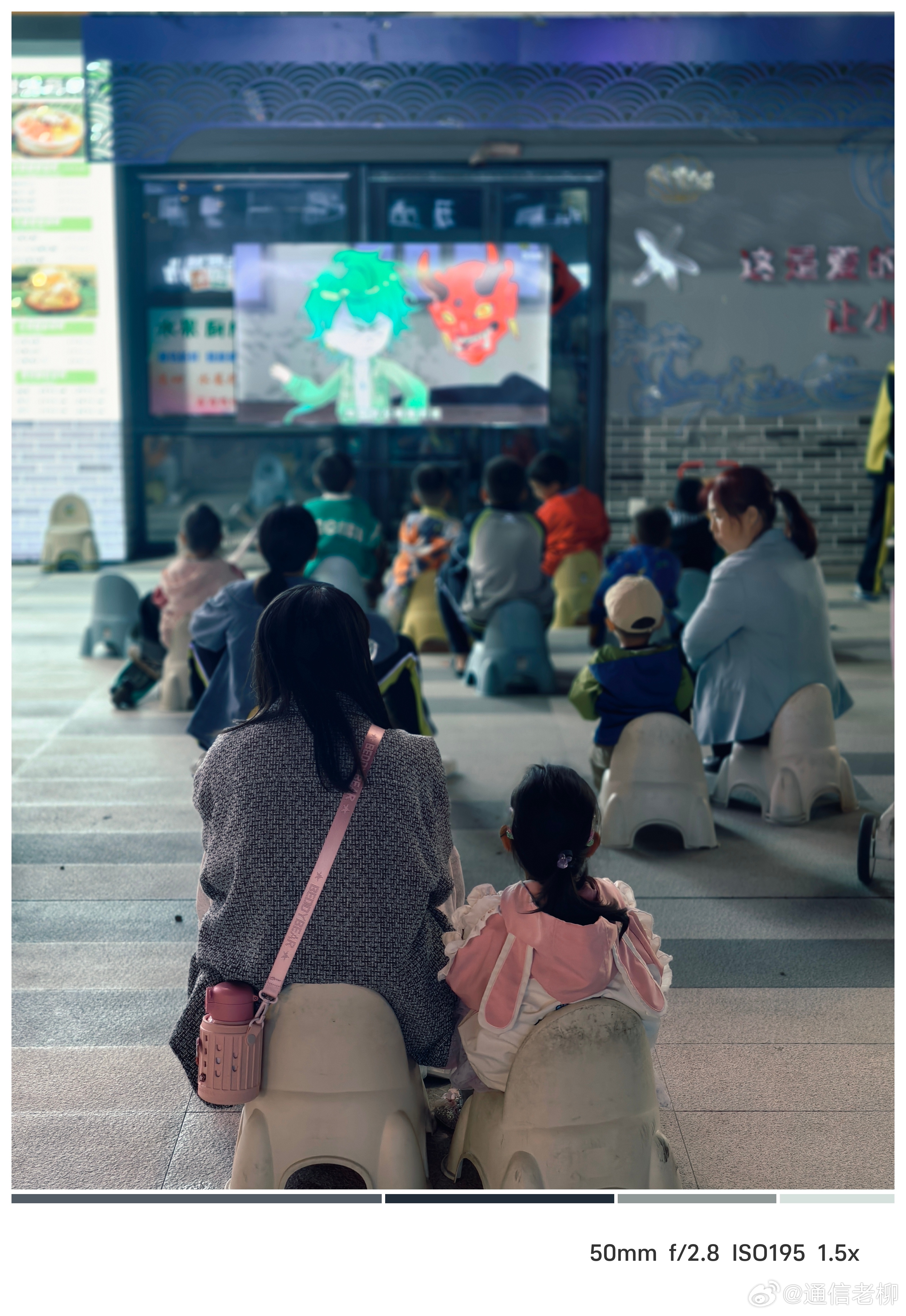 这场景估计四十岁以上的人小时候都经历过吧[哈哈] ​​​