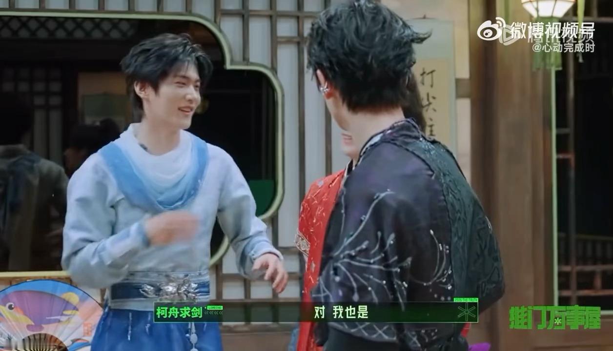 丁程鑫你32岁会结婚生孩子吗丁程鑫面对你32岁会结婚生孩子吗面对“你32岁会结婚