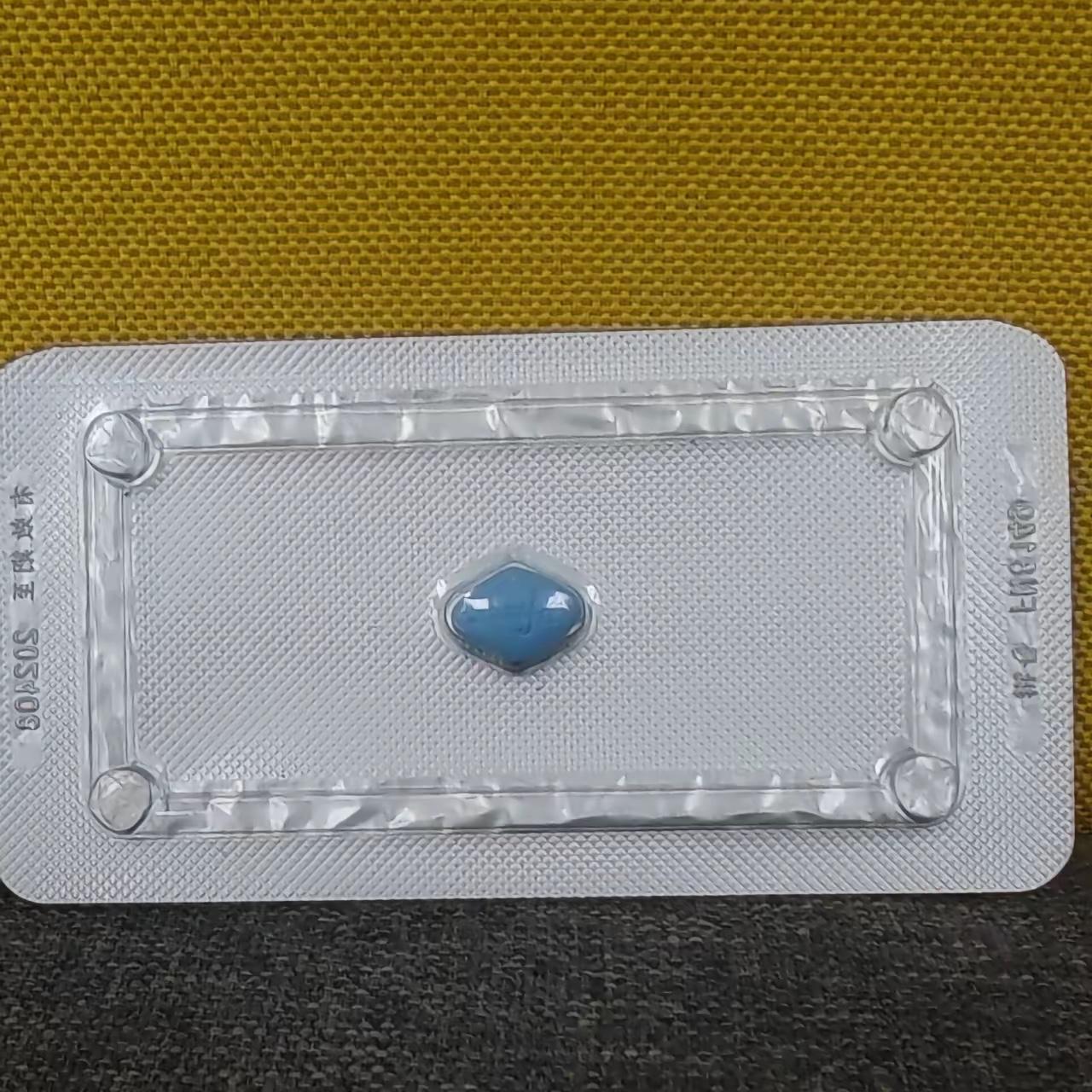 我现在看见老公就心烦，我发誓，我心里绝对没别人，纯粹是他太让人无语了。就说昨晚，