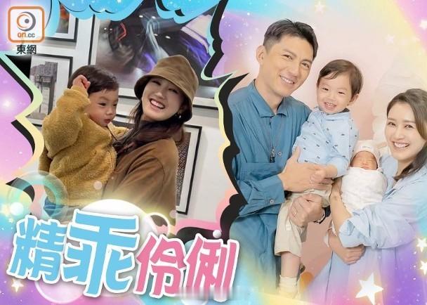 【On.cc】張寶兒帶兒子撐袁偉豪攝影展　「袁咕碌」冧爆老竇藝人張寶兒近日帶兒子