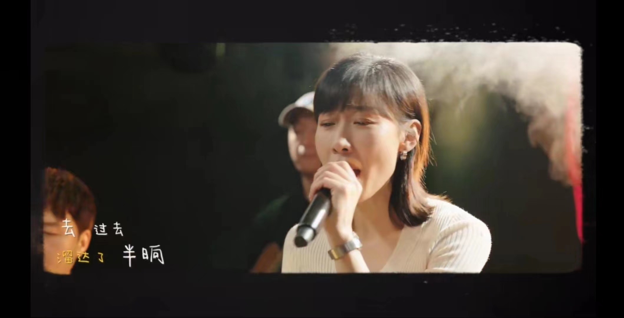 #故乡别来无恙重逢曲##任素汐献唱故乡重逢曲岁岁# 电视剧《故乡，别来无恙》重逢