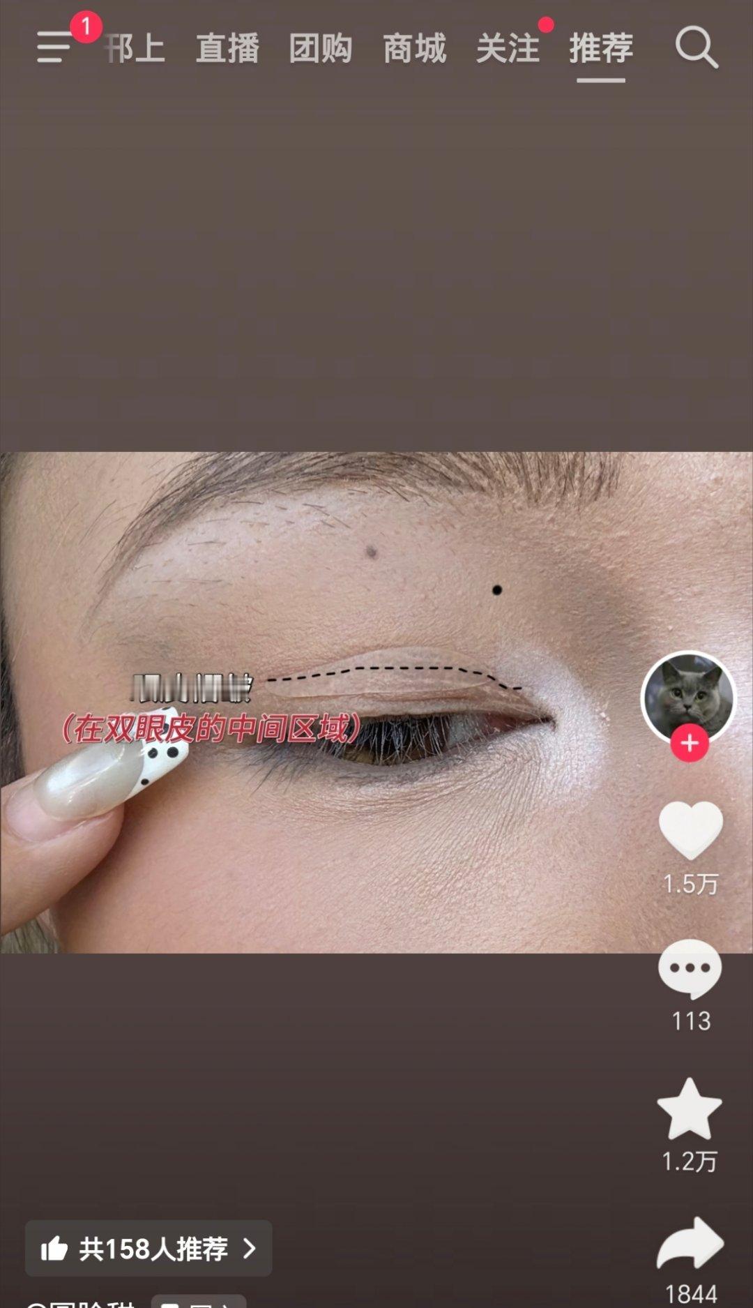 。我才发现我一直贴的错的[笑cry] ​​​