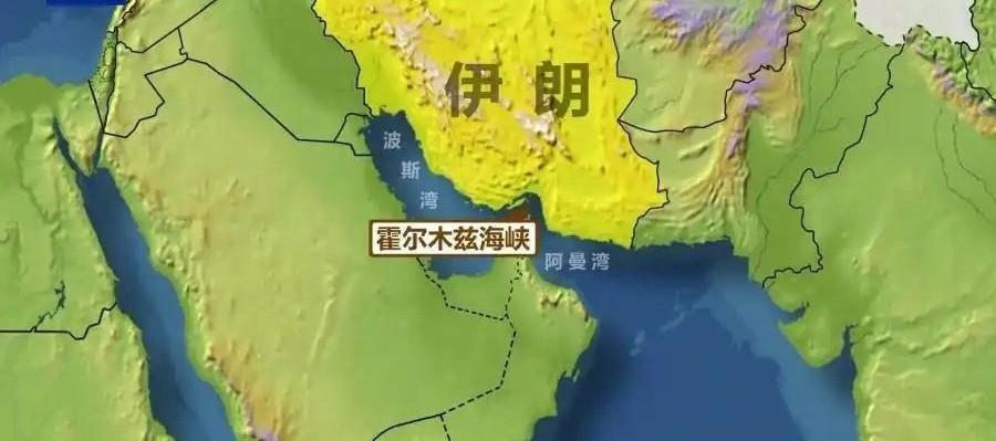 特朗普做出重大妥协！2026年8月5日，美国财政部宣布解除对伊朗相关制裁，同时取