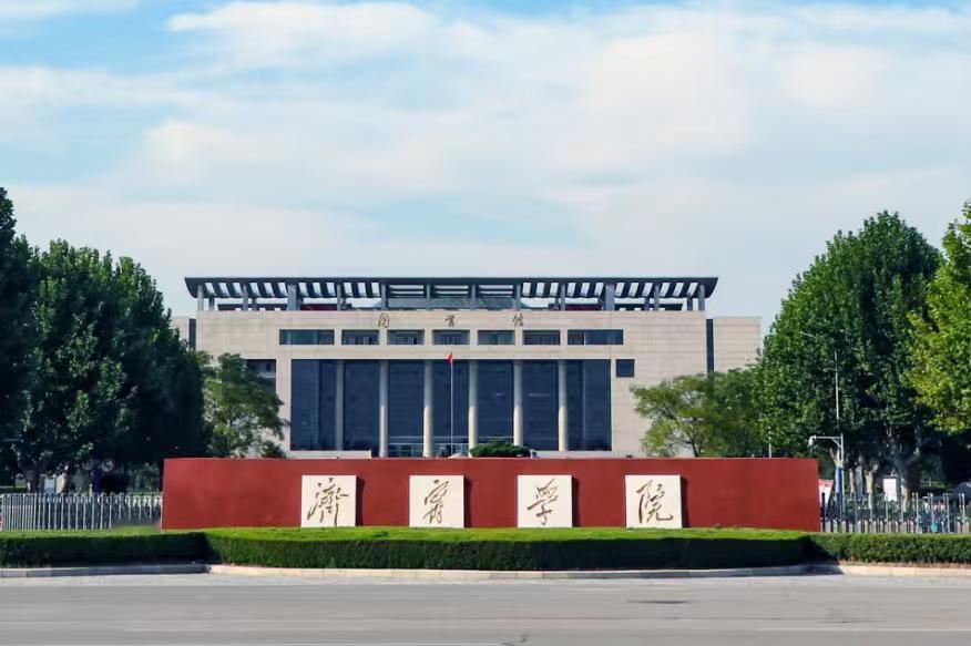 山东9所高校校长空缺，全国最多，比江西的8所还多一所！

在此前很长一段时间，江