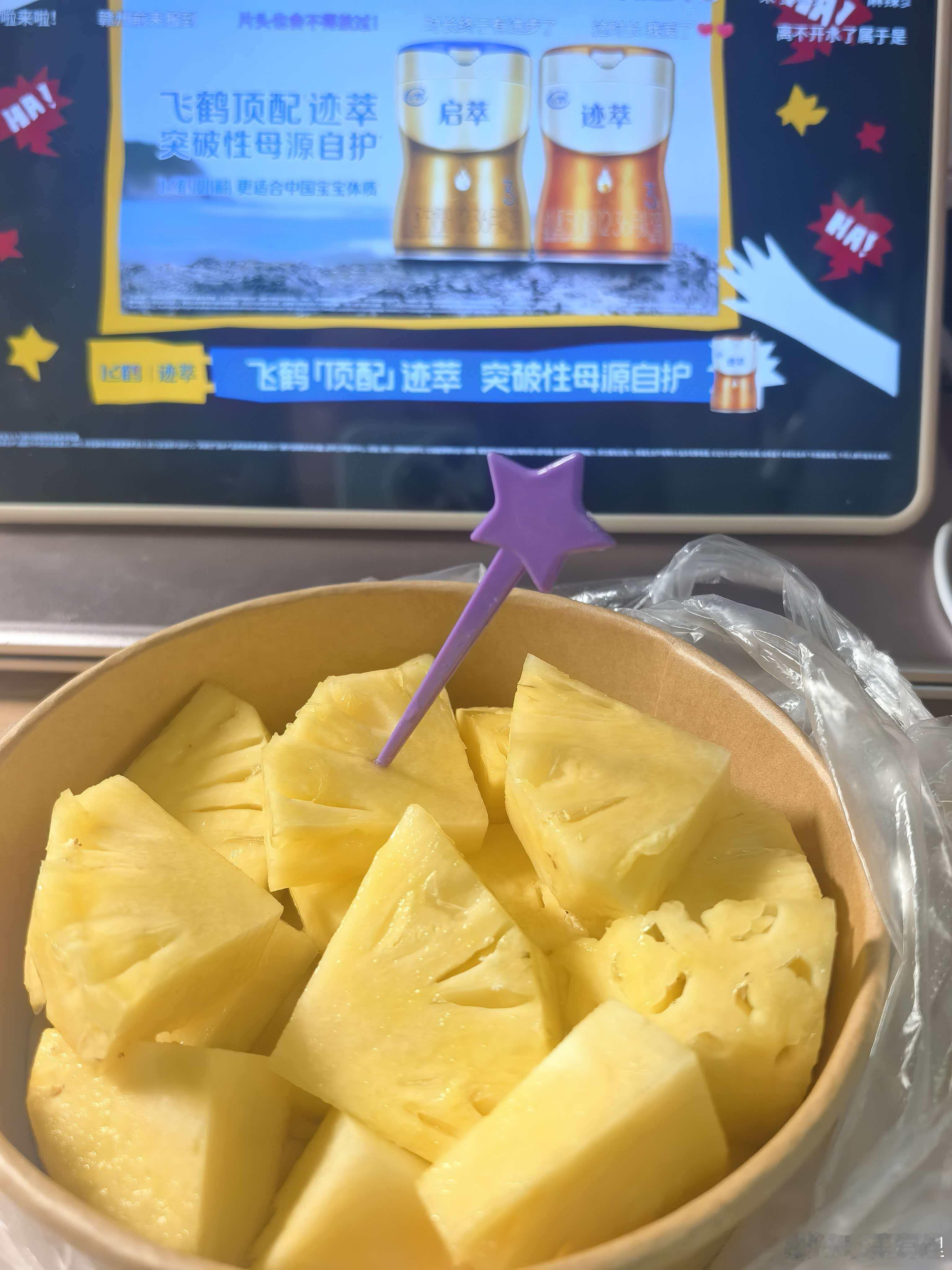 山姆会员是什么梗山姆现在感觉开会员越来越不值得了，山姆自营高品质的壁垒正逐步被打