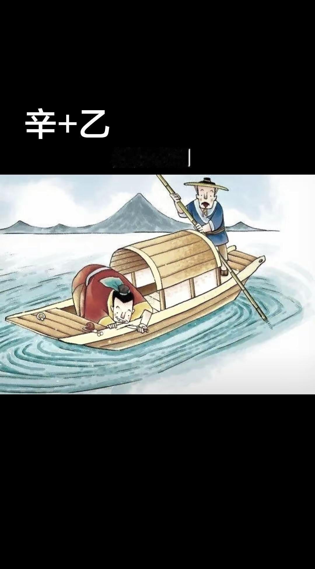 国学溯源 图片来自网络。