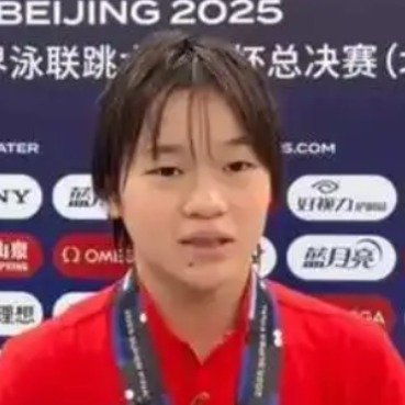 全红婵账号虞书欣星奇摇作品已不可见守护全妹🫘自由哈 多多关注全妹的比赛为全妹加