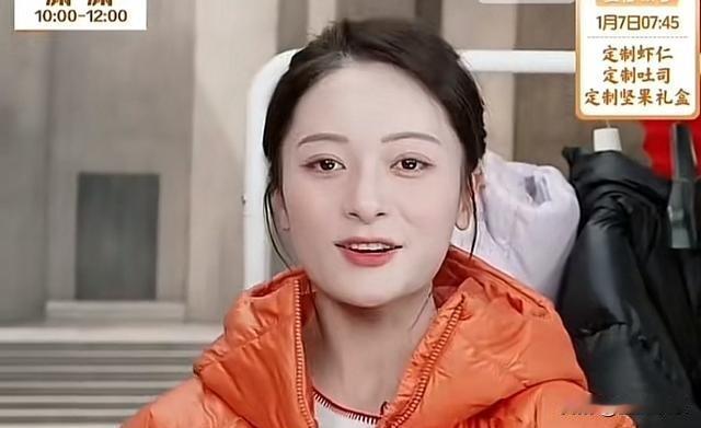 孩子一句话，比主播喊破喉咙管用100倍。
安安没喊“321上链接”。
她就撒个娇