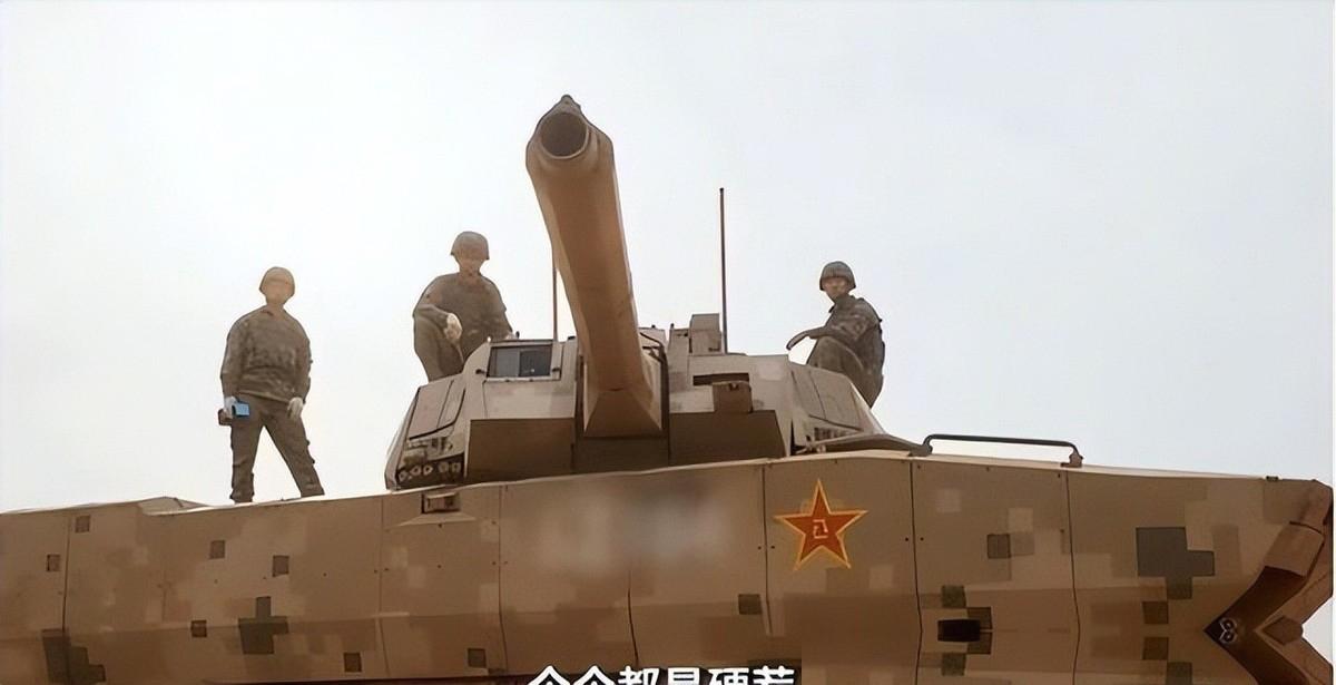 乌克兰战场坦克过时论？

主动拦截+无人炮塔

中国100式用拦截盾打脸质疑
