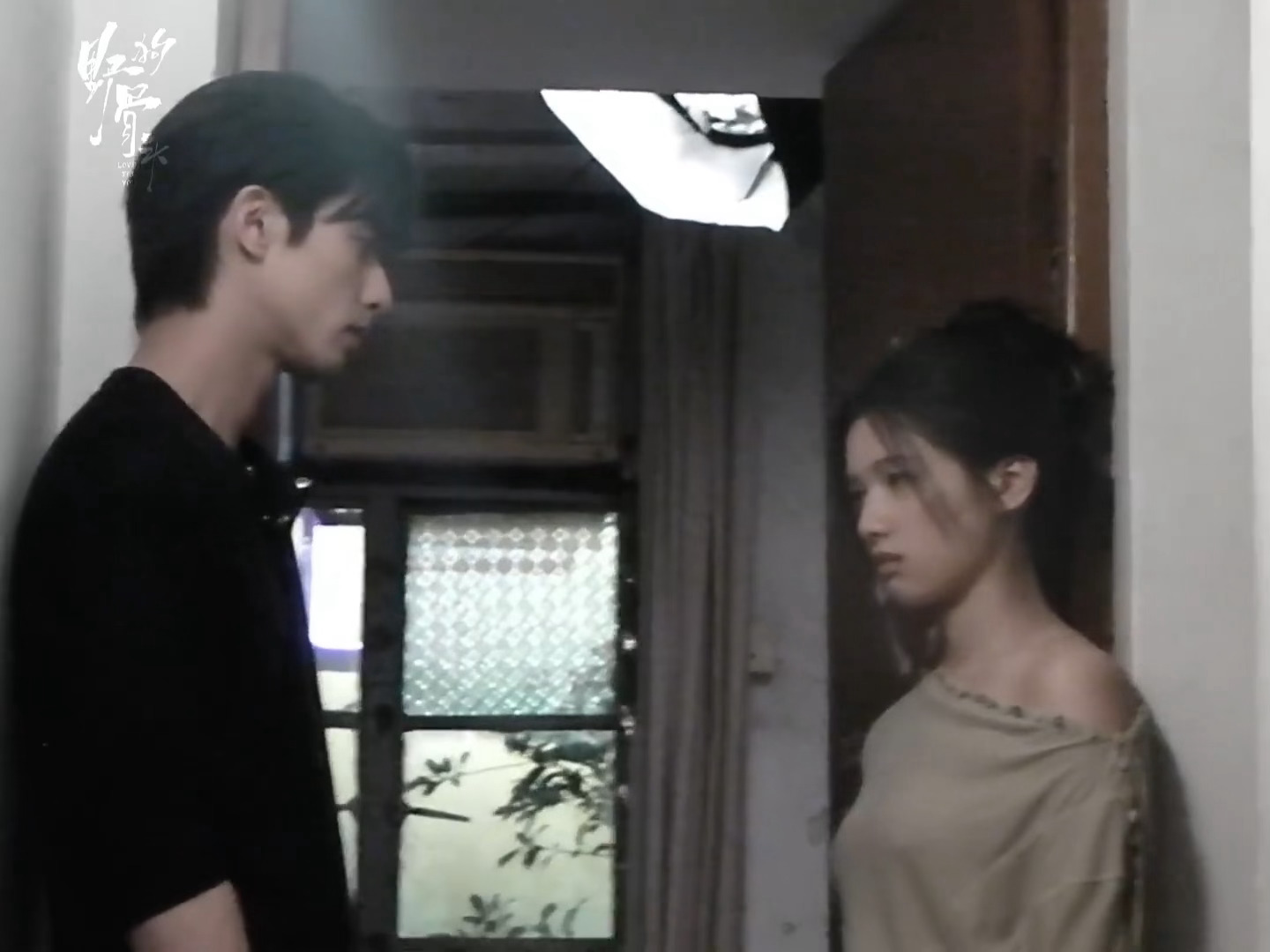 dv和哥妹太适配了…野狗骨头丨宋威龙 x 张婧仪 