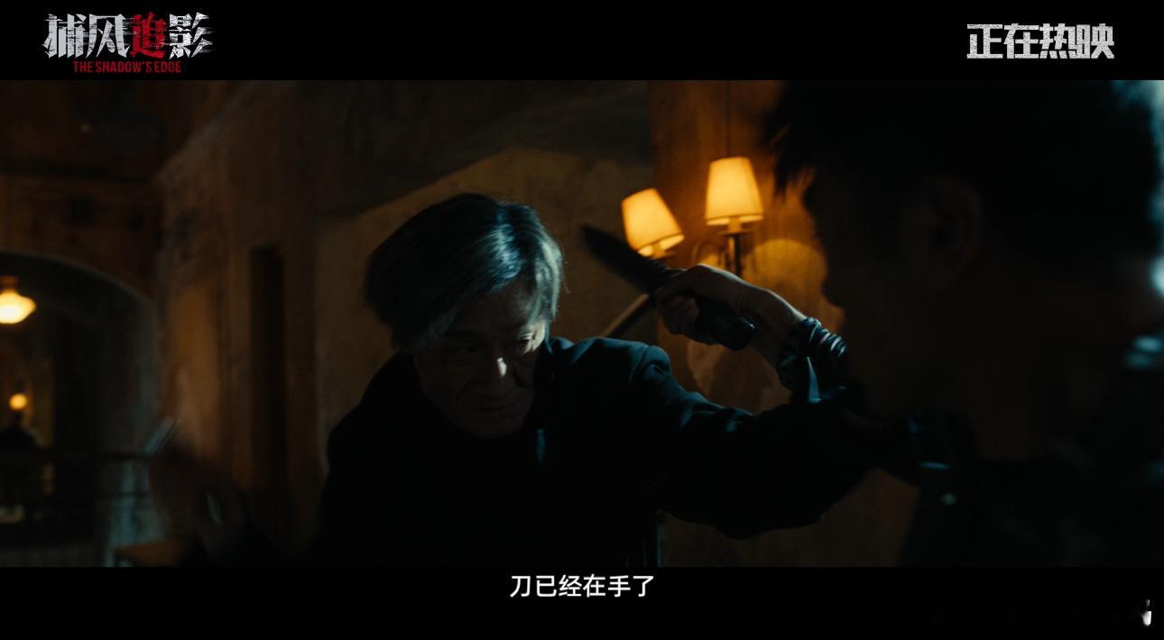 看个电影无痛背下来了12个单词 本来冲着电影精彩去，结果像大哥打回战场般，12个