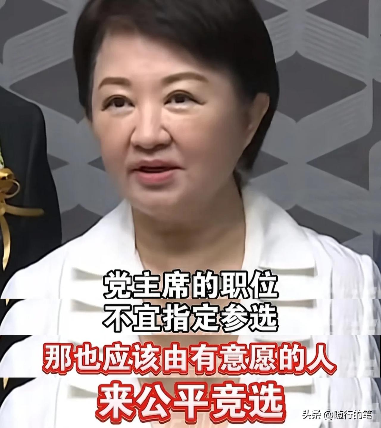 有意思了，朱立伦公开指定卢秀燕接棒，不仅遭到卢秀燕拒绝并亲自反驳，邱毅也认为朱立