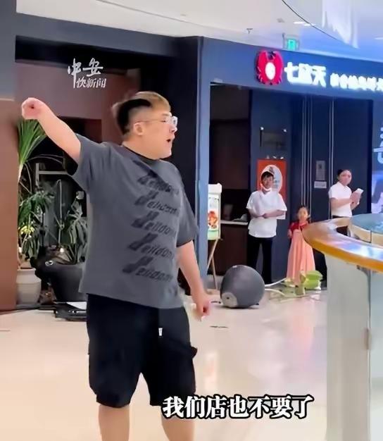 我宁可全部毁掉，也不会留给他们”，近日，浙江一名男子投资400多万开餐厅，结果刚