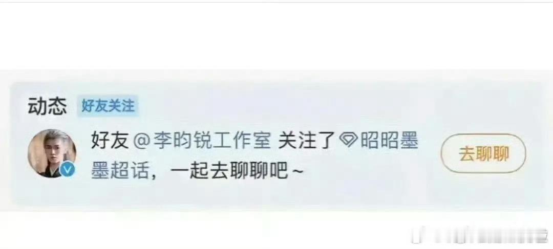 都这个时候了还关注是怎么想的... 