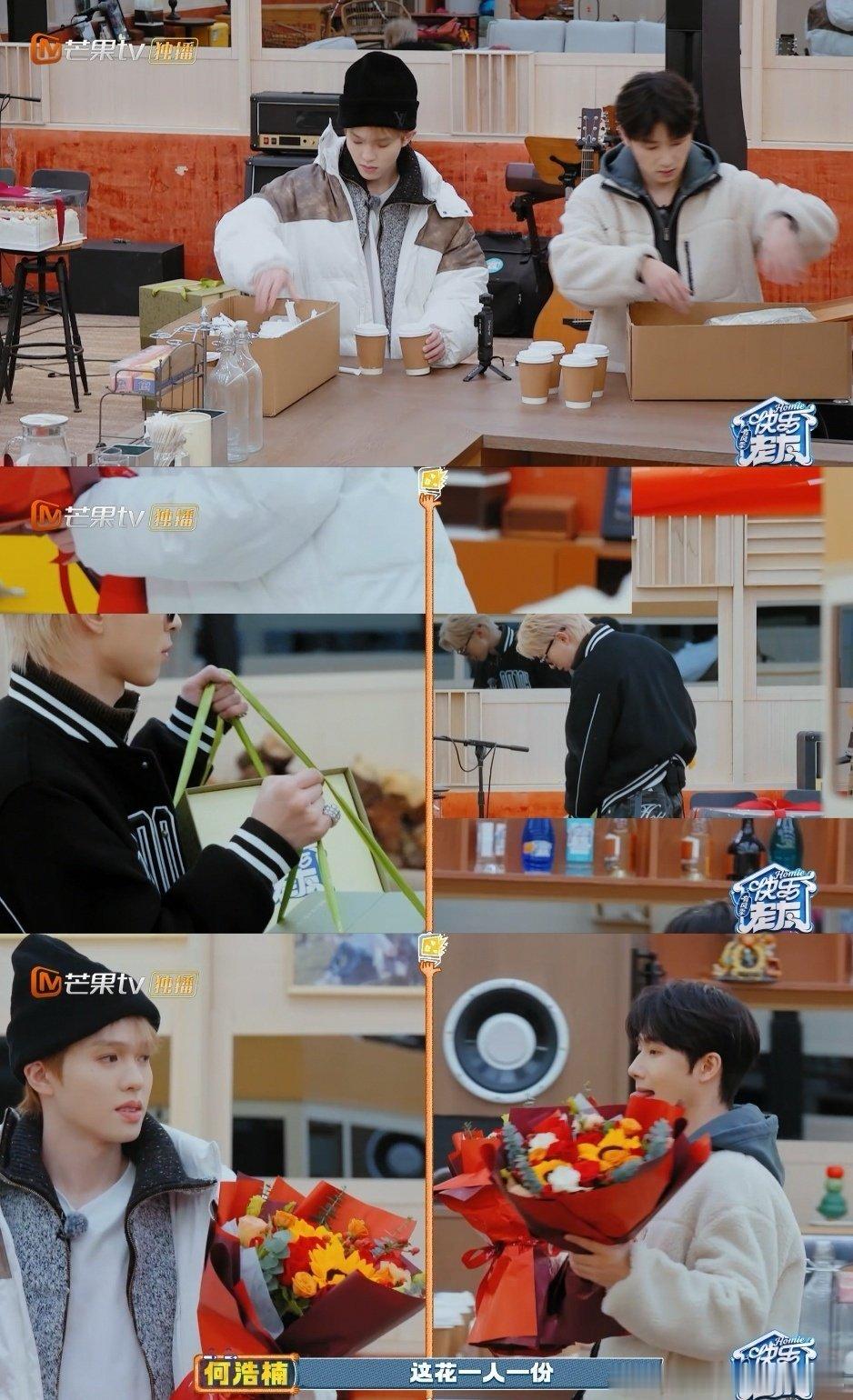 蒋敦豪田螺小子眼里有活快乐老友记 眼里有活闲不住！蒋敦豪拉横幅摆花样样行，田螺小