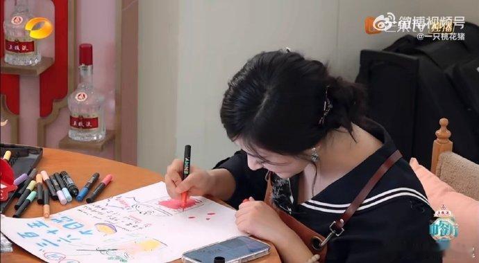 沈月[超话]沈月滑板少女沈月滑板少女太圈粉！甜妹外表下藏着酷飒技能，小丁问电瓶车
