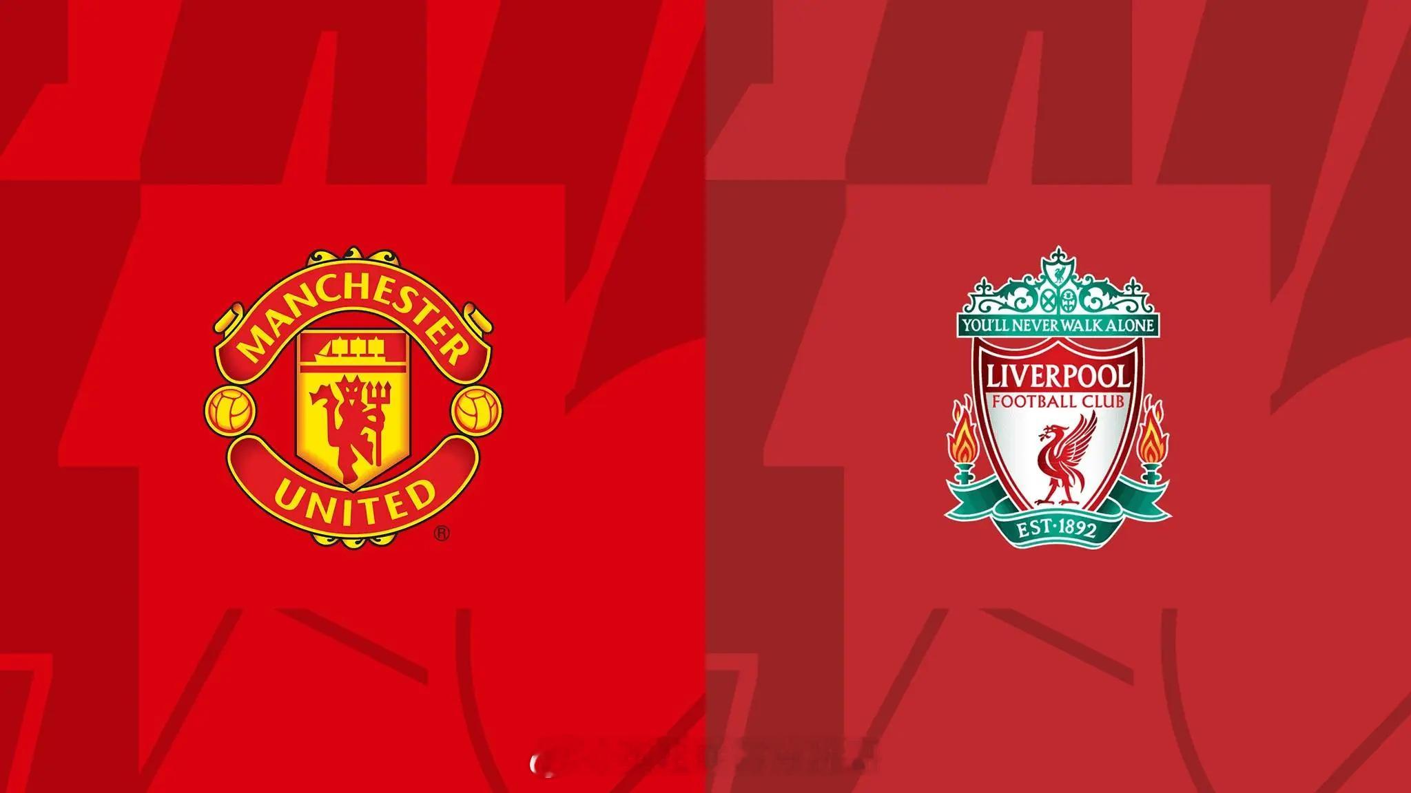 英超第35轮 曼联vs利物浦曼联本赛季表现亮眼，目前以17胜10平7负积61分的