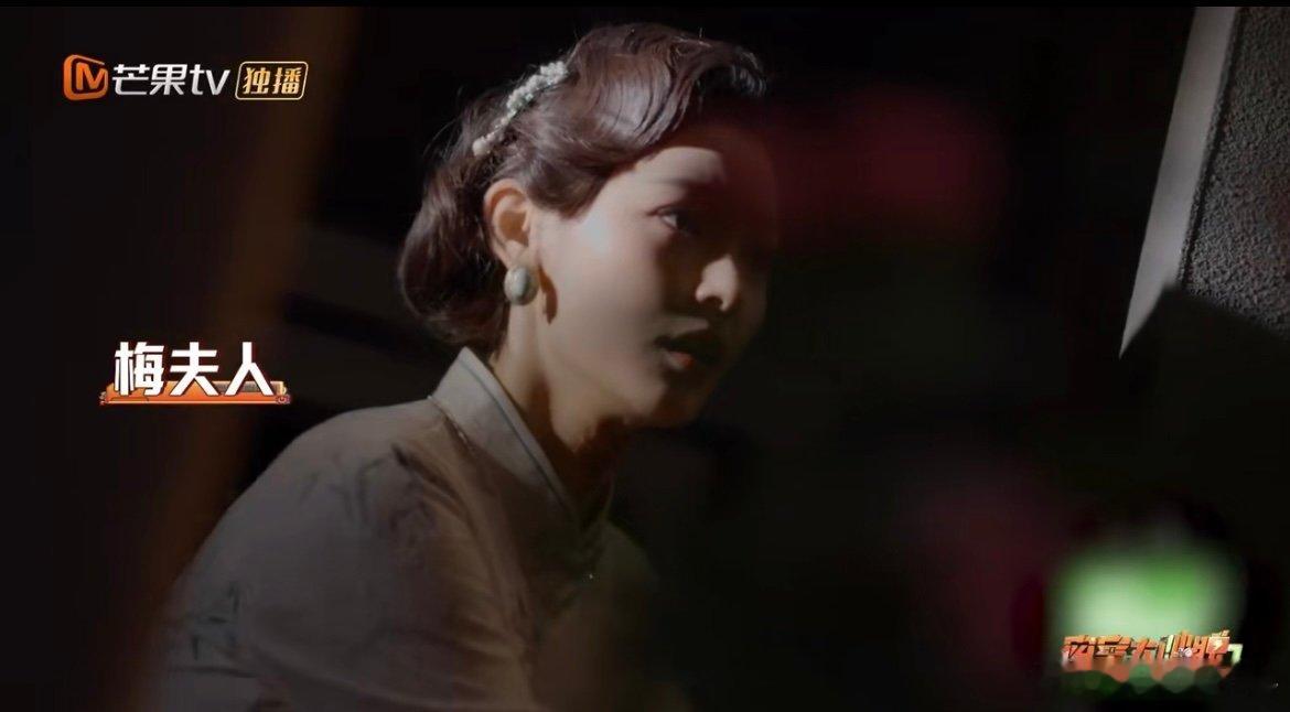 在密室大逃脱看到女性互助之光 梅小姐的梦境是无声的战场，莺宁的伪装是无形的利刃，