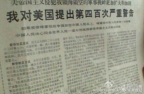 遇见小面创始人致歉吃相不要太难看了，法务部门清闲的公司才是人性的光辉，赚钱是公司