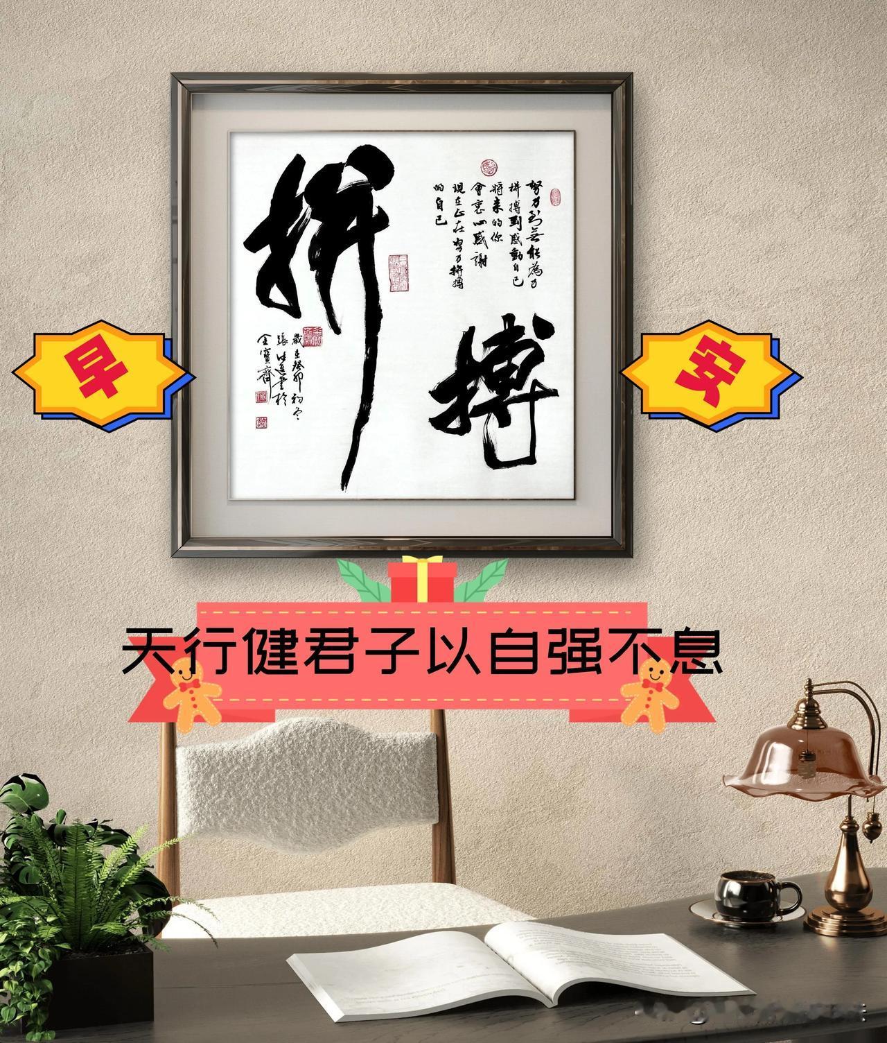 #评论区表情包大赛# 
今天的阳光特别明媚，就像我内心的斗志一样炽热。无论生活给