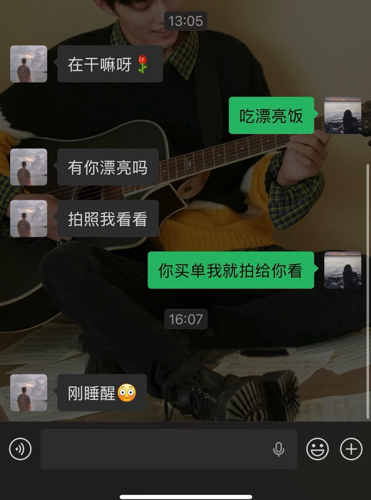一句话让成年男人昏睡三小时 