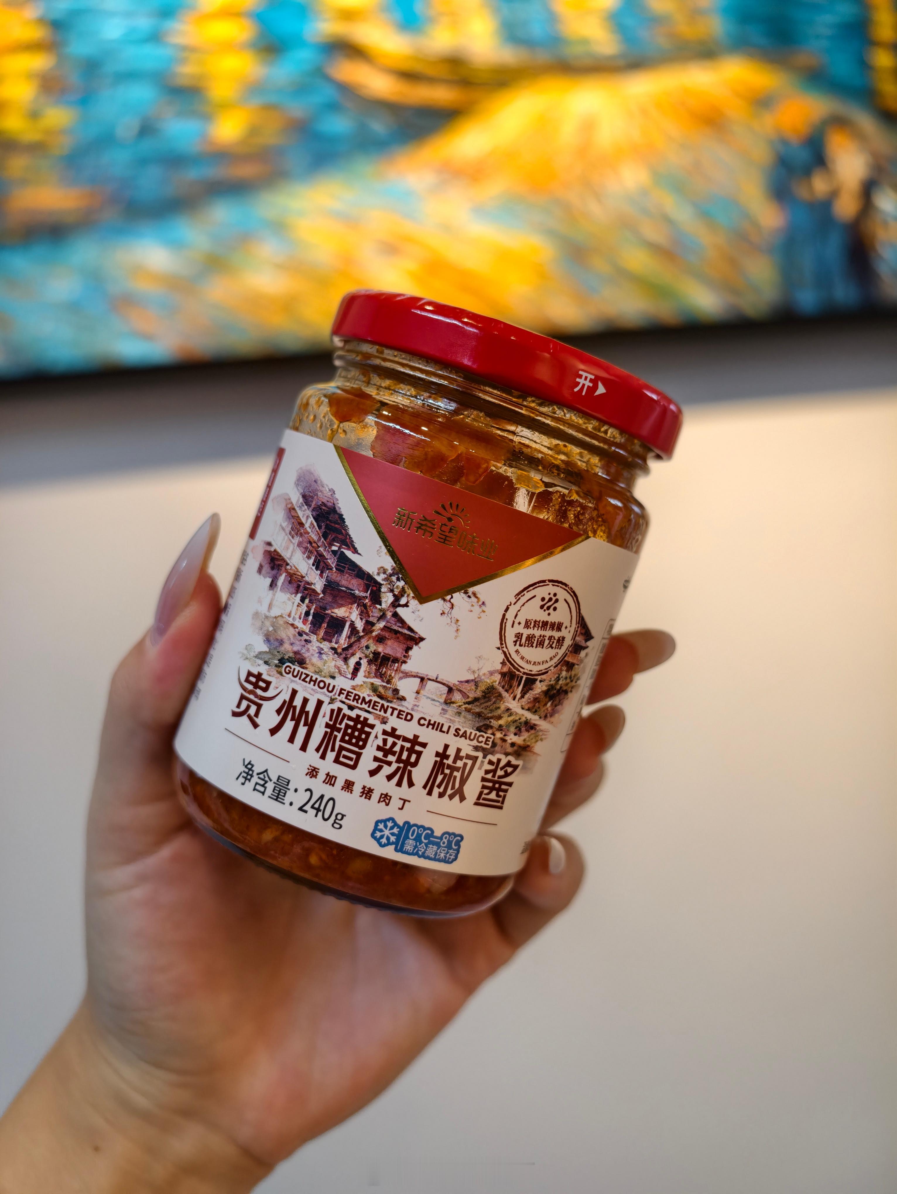 五分钟吃上一顿荤素搭配营养均衡的饭blackpink👇最近吃饭全靠这瓶辣椒酱，