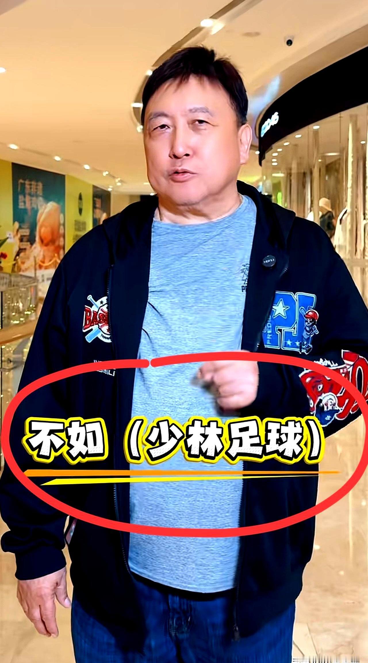 71岁的王晶和周星驰破冰了？
就因为一部新片，这俩硬刚了二十多年的港圈老冤家，居